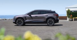 Courtesy Chevrolet GMC of Ruston in Ruston LA