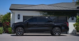 Courtesy Chevrolet GMC of Ruston in Ruston LA